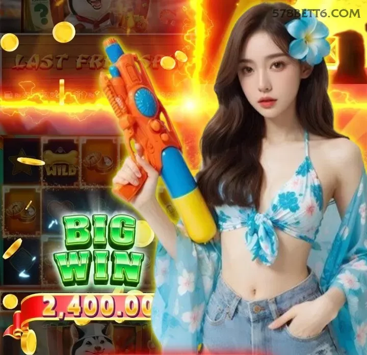 Fortune Dragon Slot